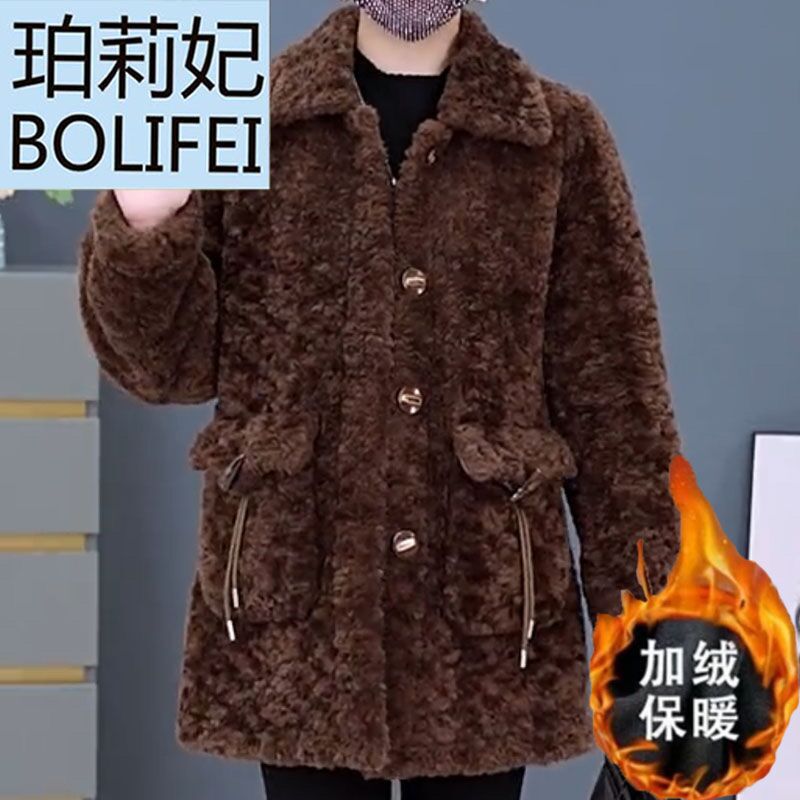 High-end new women's plus cashmere mother's coat women's mid-length warm loose and fashionable thickened coat