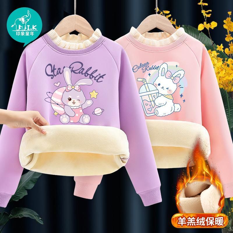 Girls' sweatshirts, thickened velvet, autumn and winter clothes,  new children's tops, girls' fashionable middle-aged children's winter clothes