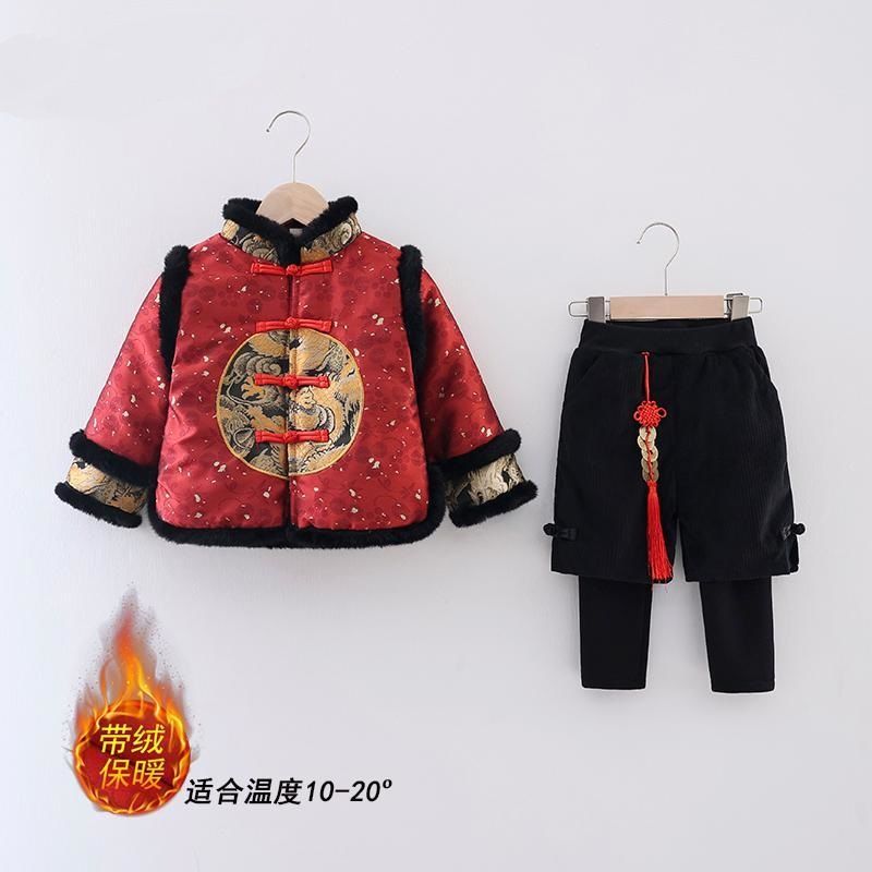 拜年服男童加絨套裝2024新款龍年冬裝兒童加厚古風唐裝寶寶過年服