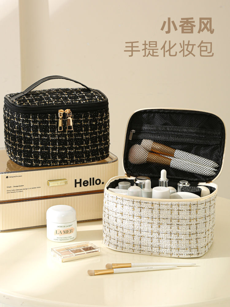 New Internet Celebrity Cosmetic Bag New Cosmetic Large Capacity Storage Bag Portable Travel Premium Small Fragrance Cosmetic Bag