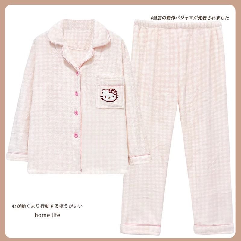 珊瑚絨睡衣女款秋冬季加厚甜美可愛HelloKitty貓可外穿冬天家居服