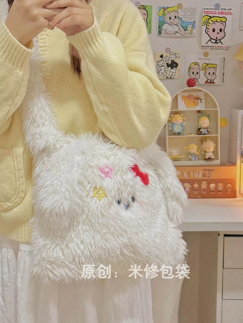 可愛卡通小狗斜挎包大容量背包中學生日系ins多巴胺單肩包百搭ins