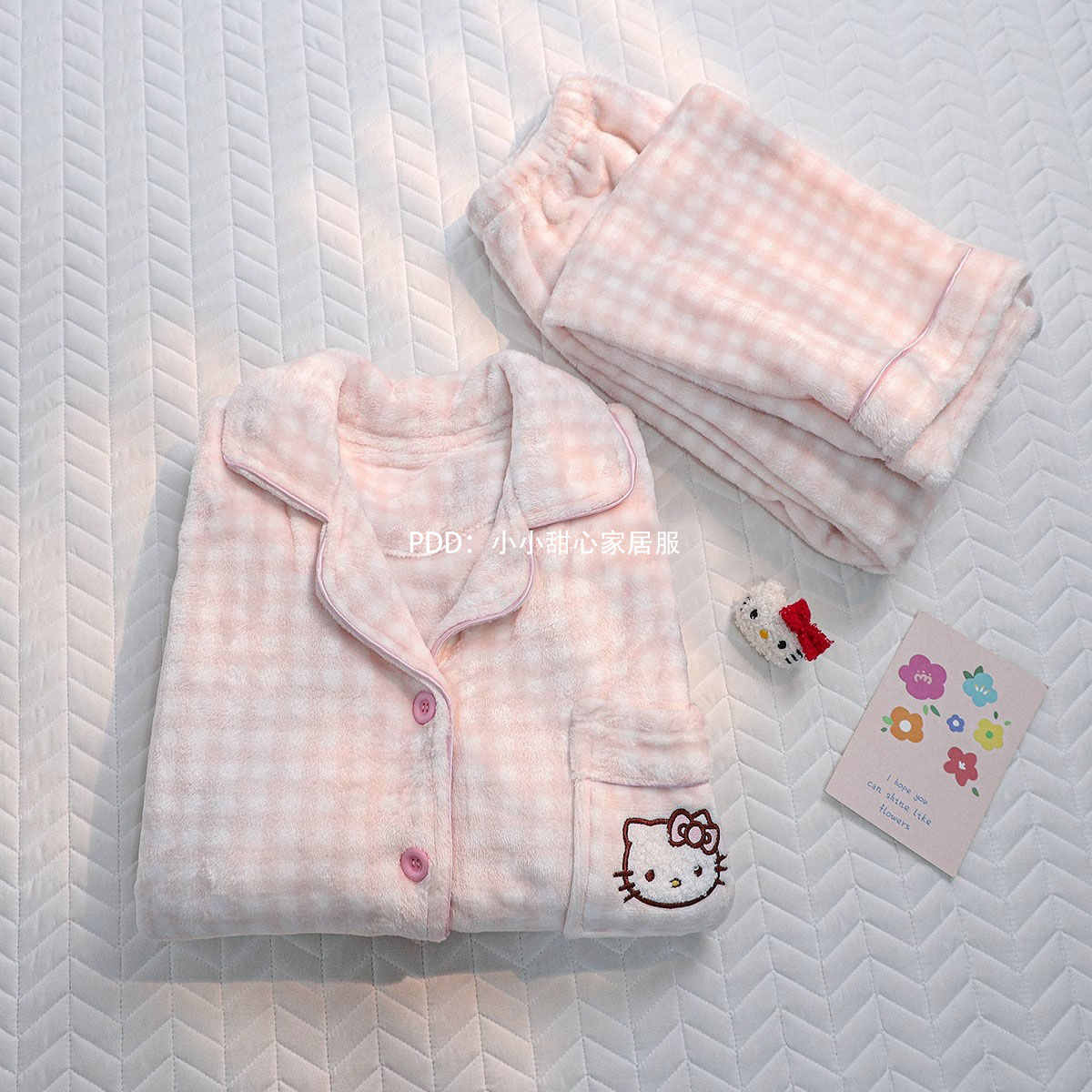 粉色卡通HelloKitty貓珊瑚絨睡衣女秋冬季甜美加厚加絨套裝家居服