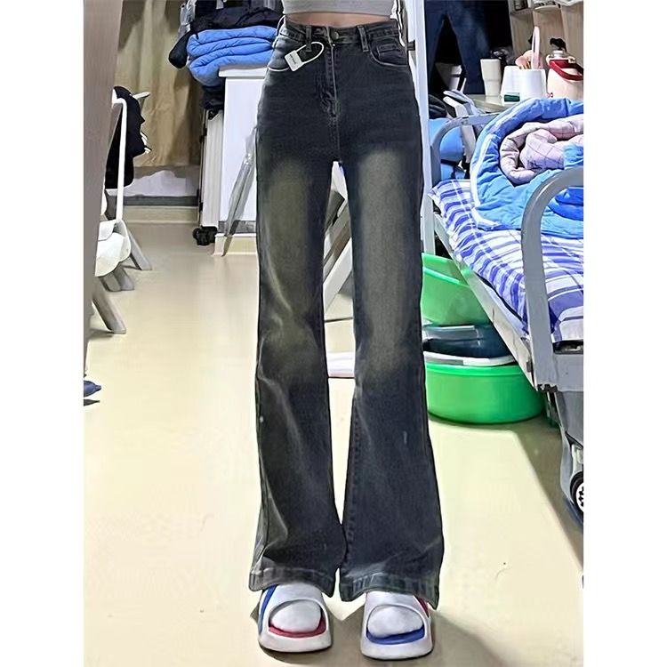 復古美式高個子加長微喇牛仔褲女春季新款高腰緊身顯瘦拖地褲子潮