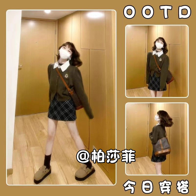 美拉德小個子復古假兩件毛衣2023秋冬新款針織衫女格子半身裙套裝