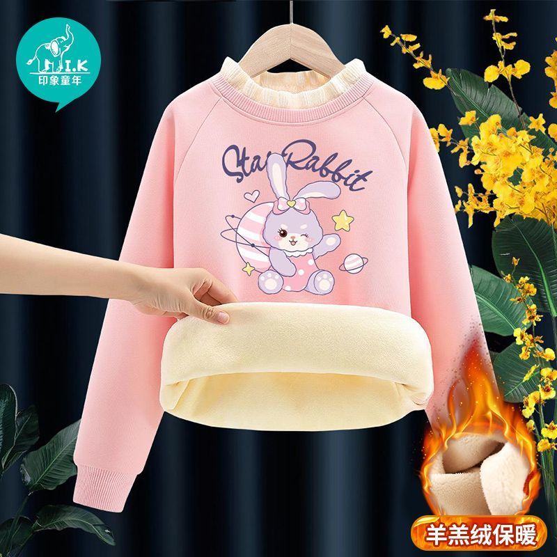 Girls' sweatshirts, thickened velvet, autumn and winter clothes,  new children's tops, girls' fashionable middle-aged children's winter clothes