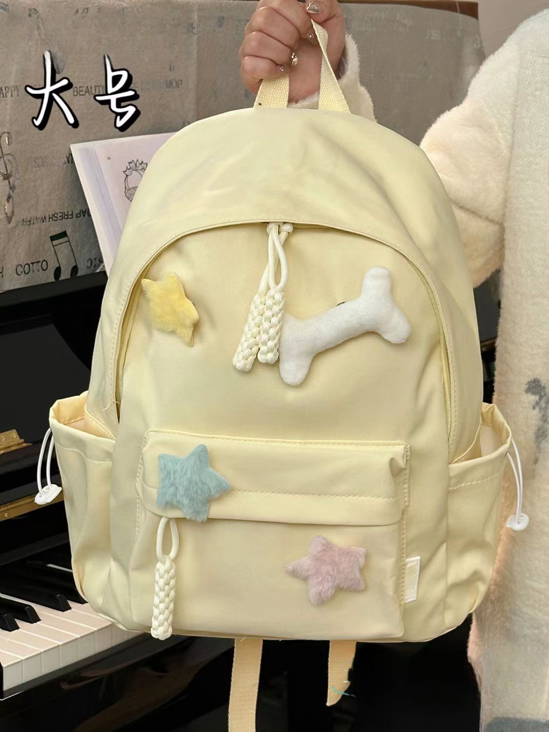 書包女學生高顏值可愛簡約百搭少女雙肩背包大容量ins校園雙肩包