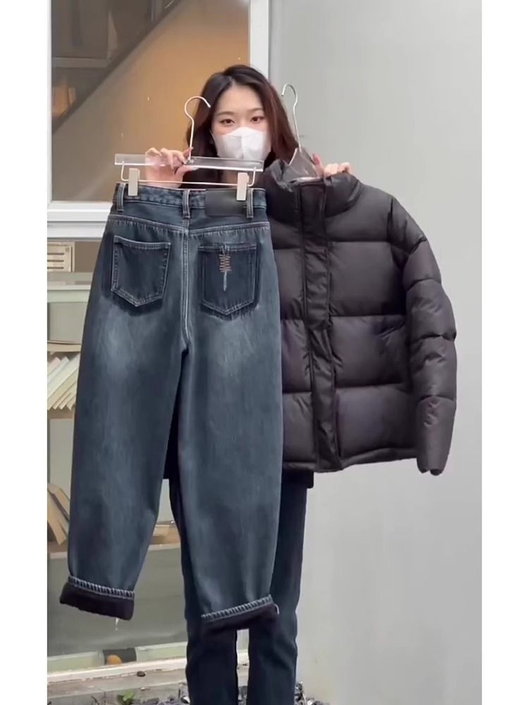 Pear Shape Body  Large Size Contrast Color Harem Jeans Women's Fat MM Autumn and Winter Velvet Thickened Wide Leg Carrot Pants