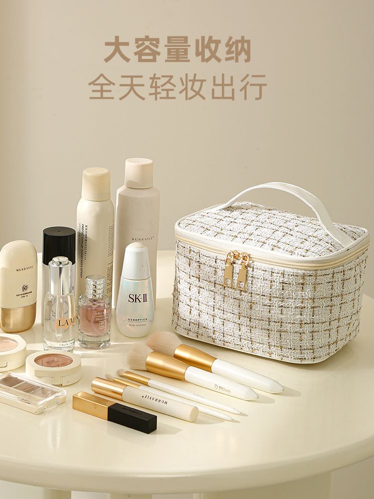 New Internet Celebrity Cosmetic Bag New Cosmetic Large Capacity Storage Bag Portable Travel Premium Small Fragrance Cosmetic Bag
