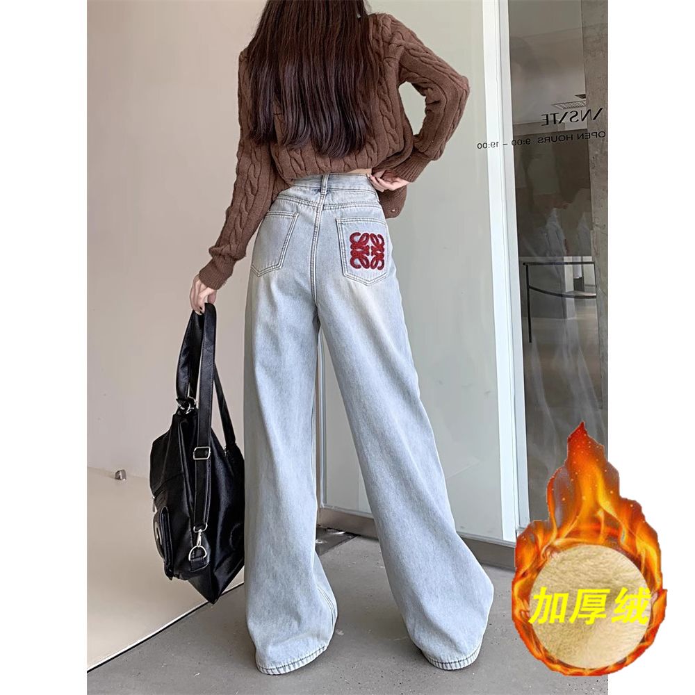 加絨加厚闊腿牛仔褲女2023秋冬季新款高腰寬鬆顯瘦小個子直筒長褲