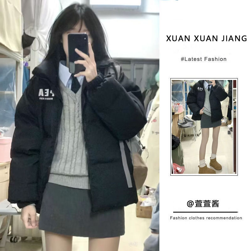 套裝女2023冬季新款學院風韓版寬鬆麵包服棉衣外套高腰顯瘦半身裙