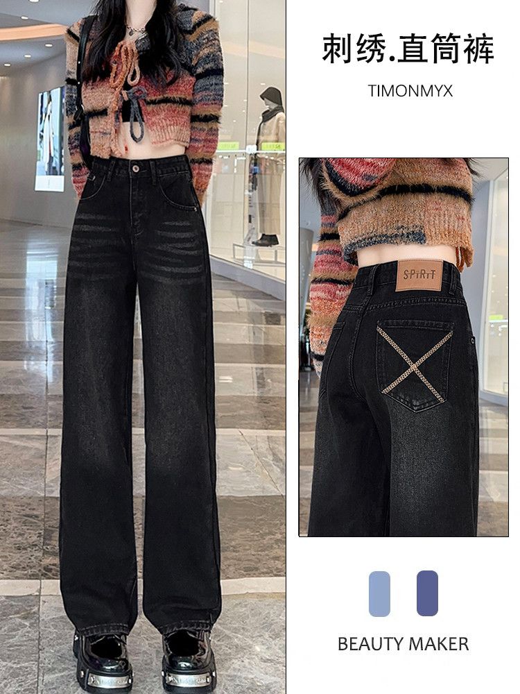 黑色刺繡窄版直筒牛仔褲女秋冬大碼胖mm高腰顯瘦寬鬆加絨闊腿褲子