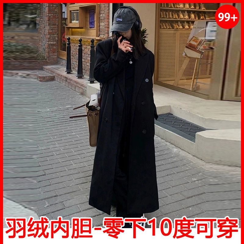 90白鴨絨黑色呢子大衣女2023冬季新款羽絨服內膽加厚西裝毛呢外套
