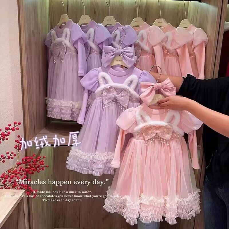 Girls' velvet dress autumn and winter 2023 new style little girl's fashionable fake two-piece princess dress children's winter skirt