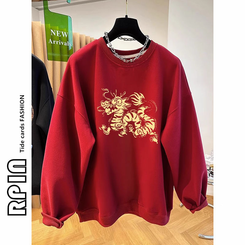 RPIN特大碼300斤龍年衣服紅衛衣女2023新款秋冬加絨加厚寬鬆上衣