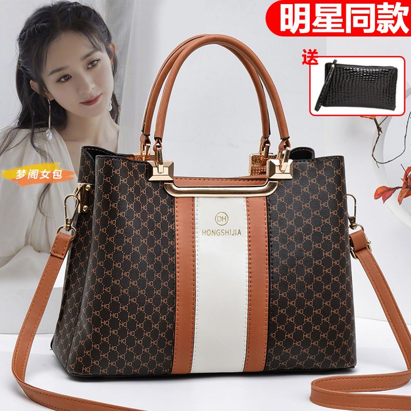 真皮質感女包2023新款潮時尚中年手提包大包百搭大容量單肩斜挎包
