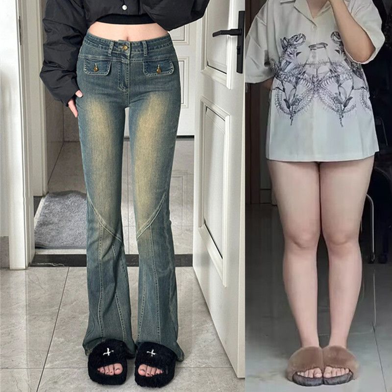 美式復古微喇牛仔褲女春秋高腰大碼胖mm顯瘦梨形身材喇叭馬蹄褲子
