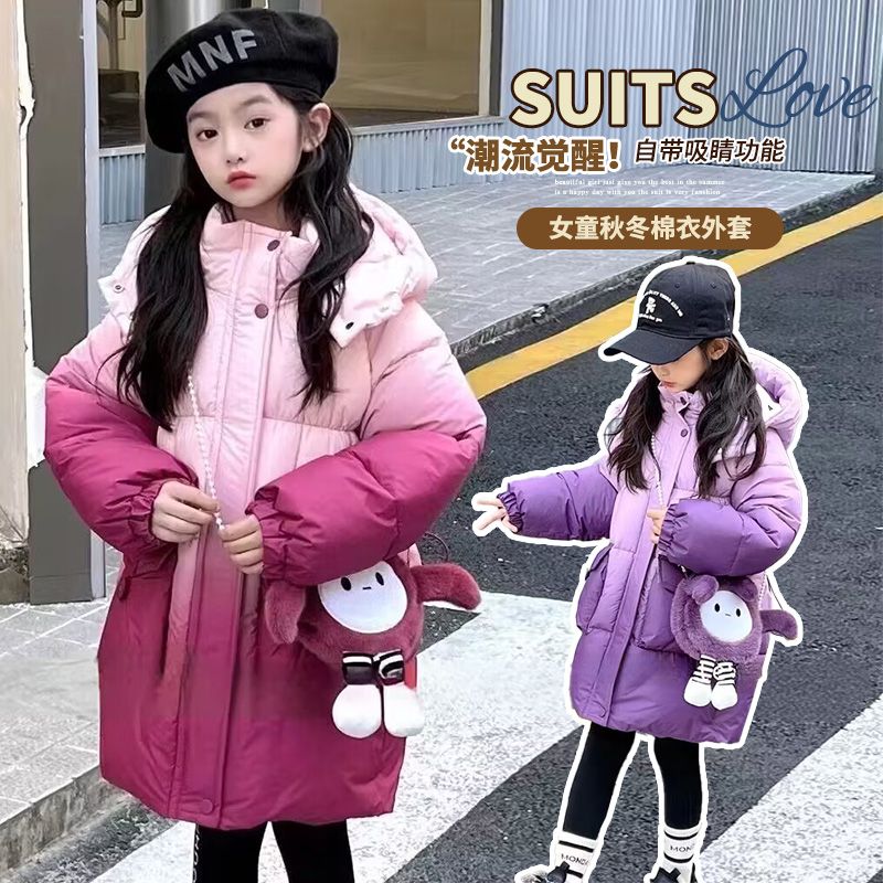 童装女童棉服冬季新款中大童小女孩洋气棉袄儿童棉衣加厚冬装外套