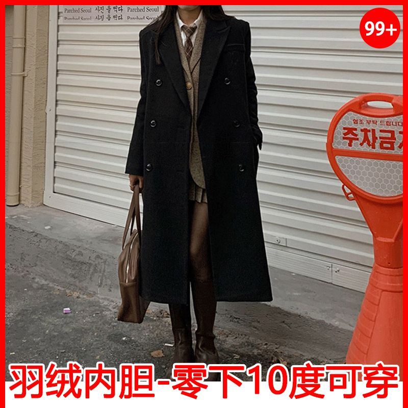 羽絨服內膽黑色呢子大衣女2023冬季新款赫本風加厚白鴨絨毛呢外套