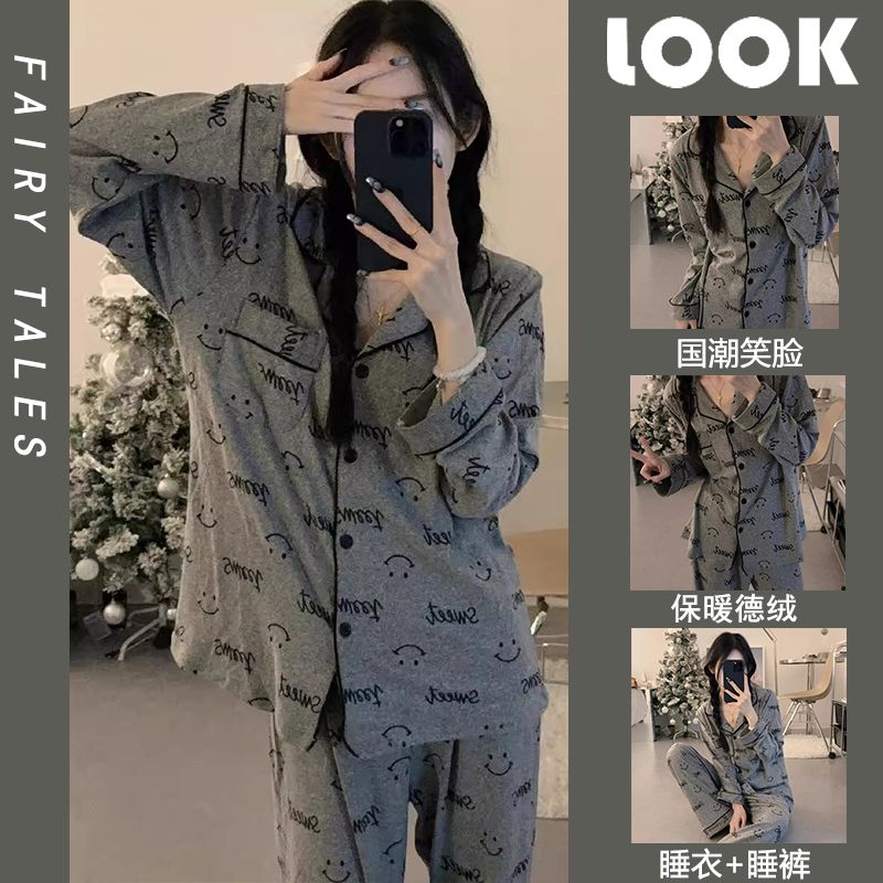 ins style Japanese smiling German velvet pajamas for women in autumn and winter plus velvet thickened warm long-sleeved trousers home wear set