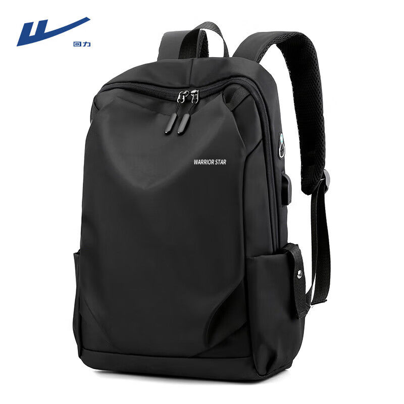 书包男士大容量旅行背包多功能双肩包商务学生书包电脑包旅行
