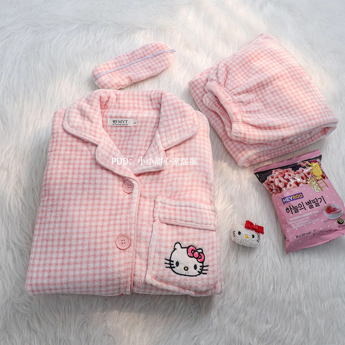 新款珊瑚絨睡衣女秋冬加厚保暖長袖學生凱蒂貓可外穿家居服兩件套