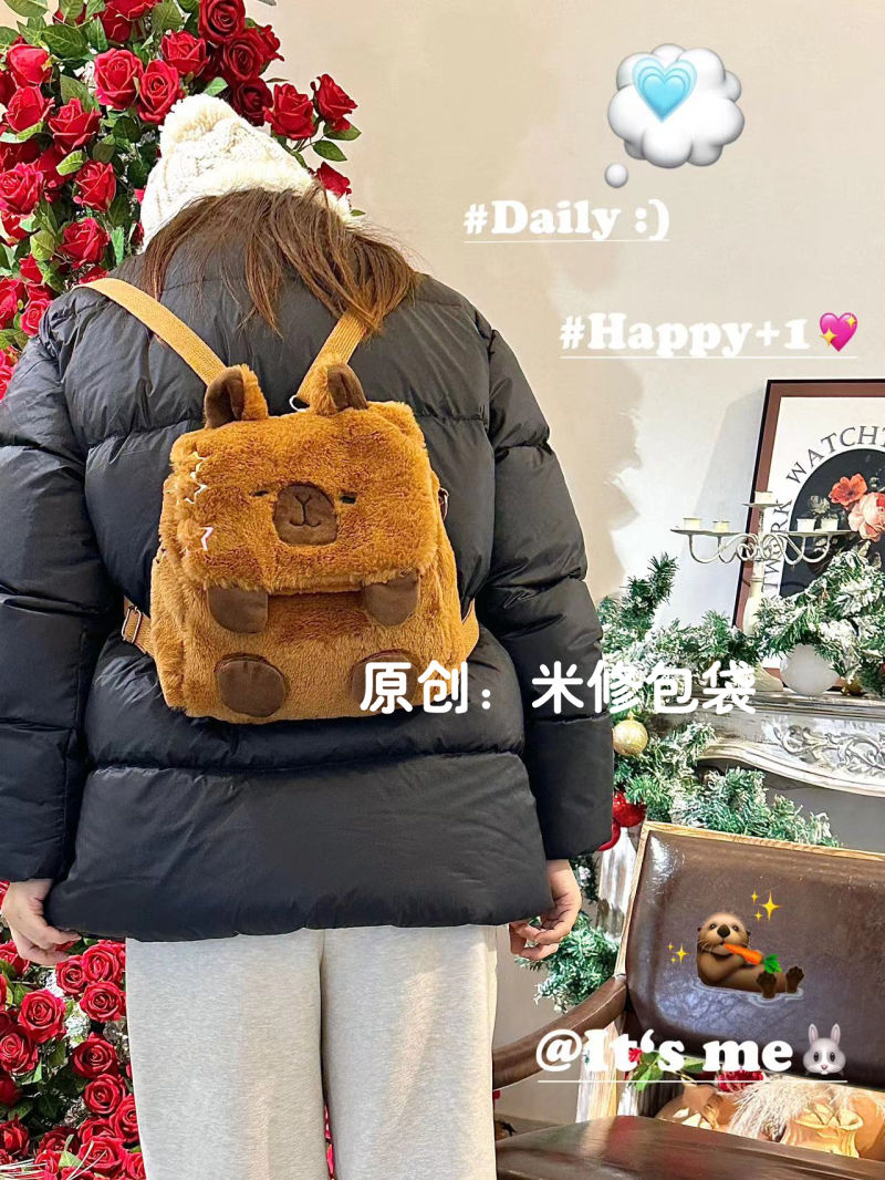 ins風水豚多功能雙肩包中學生背包搞怪卡通包毛絨包少女心韓版潮