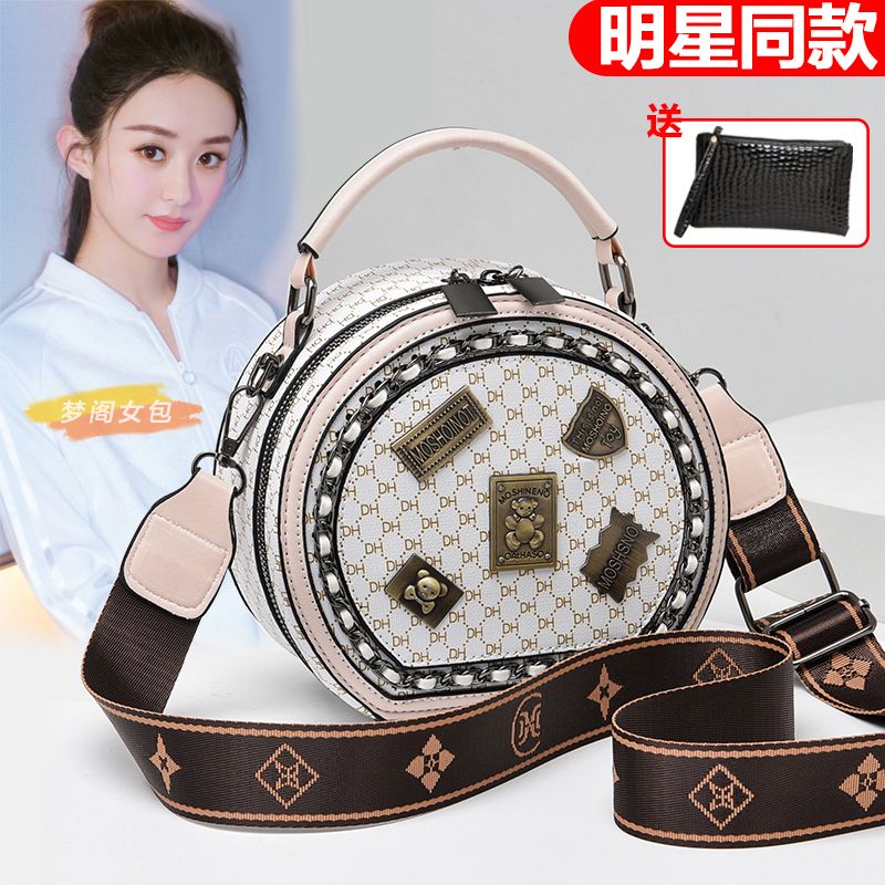 真皮質感小包包女2023新款手提包時尚單肩斜挎包網紅洋氣小圓包潮