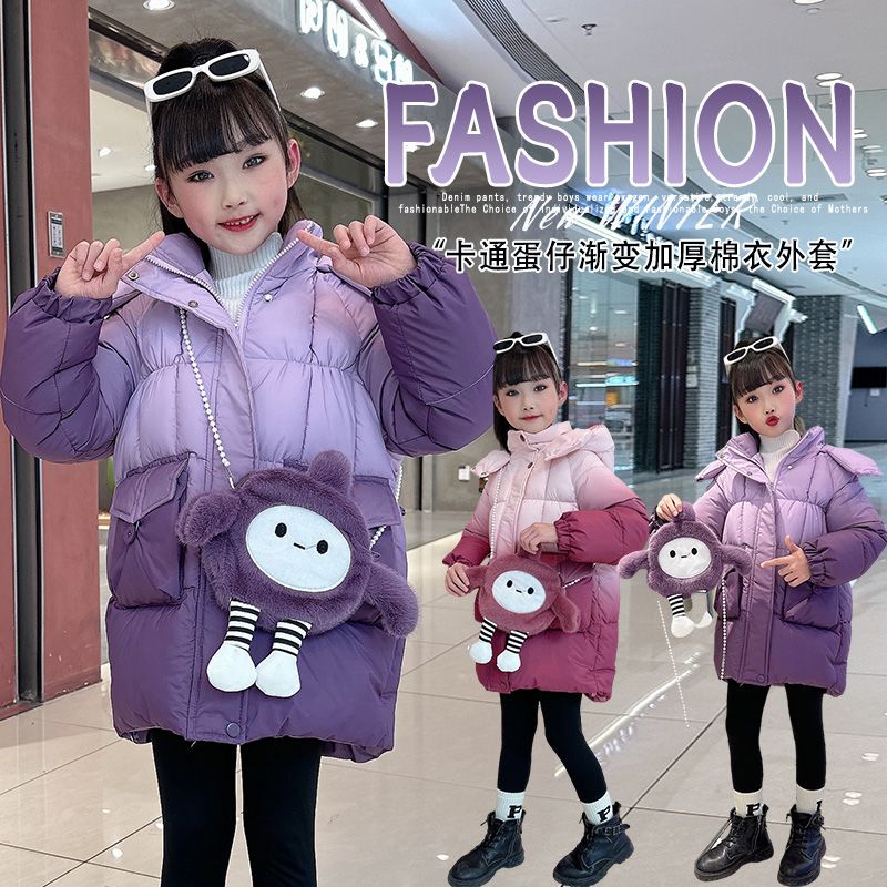 女童棉衣冬装2023新款韩版加厚中大女孩羽绒棉服儿童冬季棉袄洋气