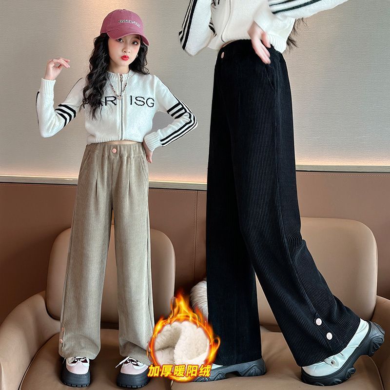 女童褲子秋冬裝2023新款兒童直筒闊腿褲加絨加厚一體絨冬季休閒褲