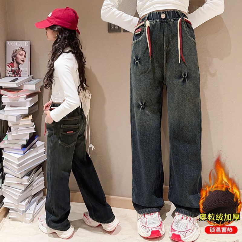 女童冬裝加絨牛仔褲2023新款女大童冬季加厚一體絨褲子兒童闊腿褲