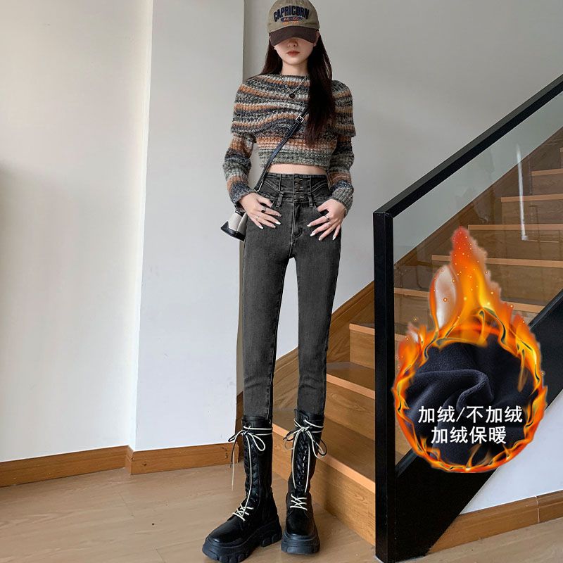 小脚牛仔裤女2023年紧身弹力提臀设计感高腰排扣修身铅笔裤百搭