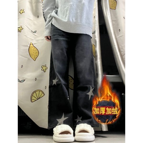 加絨加厚牛仔褲女秋冬季新款高腰顯瘦直筒寬鬆五角星設計感闊腿褲