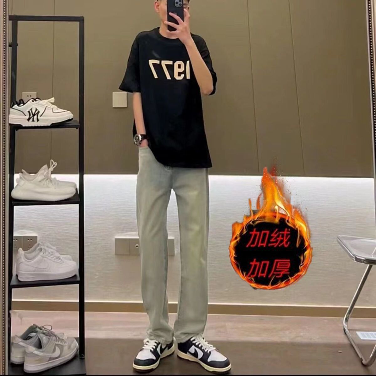 美式加絨復古黃泥染做舊牛仔褲女秋冬小眾高腰直筒闊腿拖地長褲子