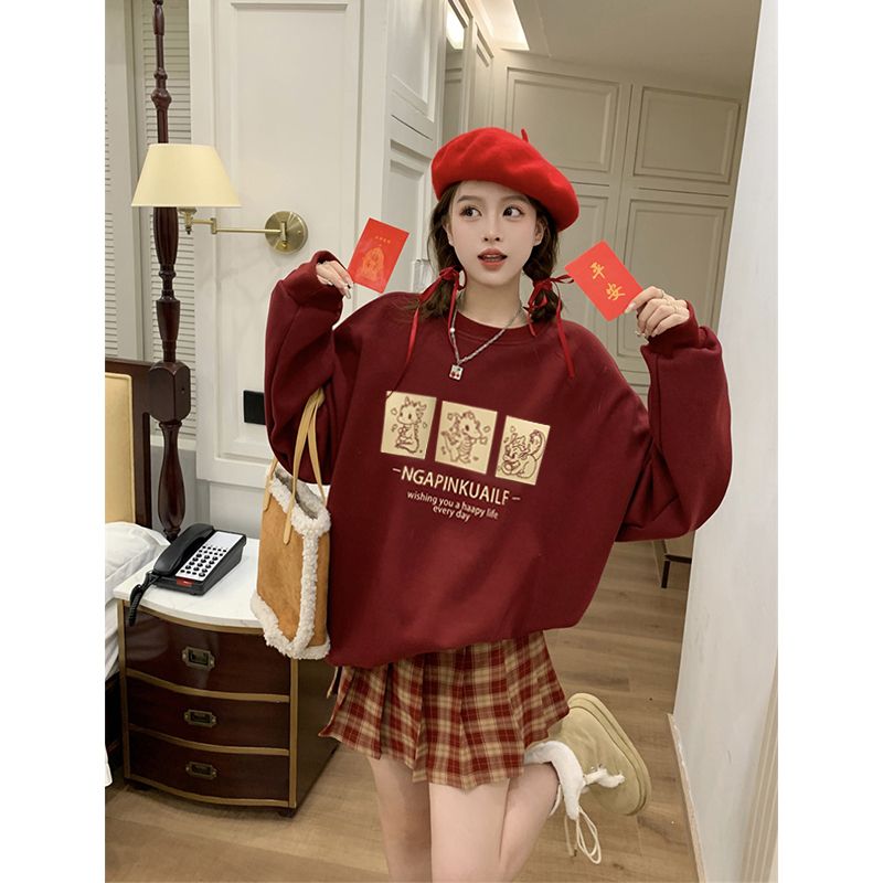 本命年龍年衣服酒紅色圓領衛衣女秋冬2024新款加厚絨寬鬆長袖外套