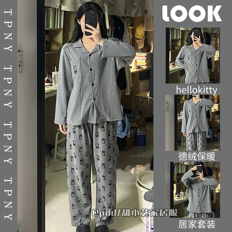 Japanese KT cat velvet pajamas women's spring, autumn and winter long-sleeved trousers warm cartoon cute student home clothes set