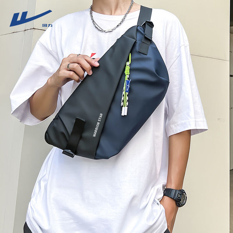 Waist bag men's sports cycling shoulder bag trendy brand multi-functional trendy versatile lightweight crossbody bag fashionable new style