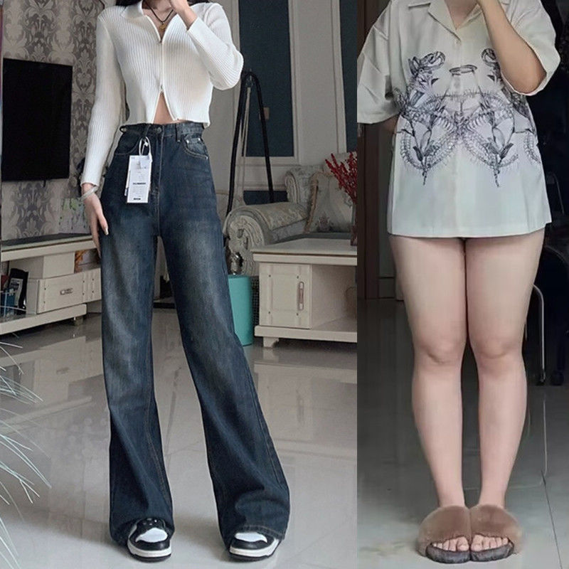 大碼胖mm復古微喇牛仔褲女春秋梨形身材顯瘦闊腿褲不貼腿喇叭褲子