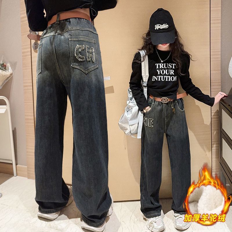 女童褲子秋冬款加絨加厚冬季一體絨外穿寬鬆直筒闊腿褲兒童牛仔褲
