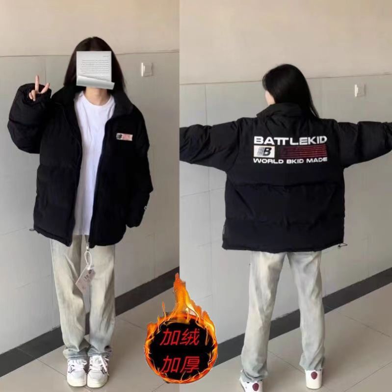 韓系高腰微喇叭牛仔褲女2023年新款秋冬加絨加厚修身辣妹馬蹄褲子