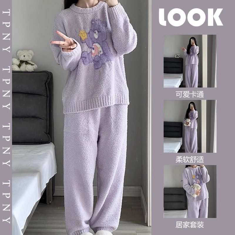 可愛卡通紫色小熊毛絨睡衣女冬季2023新款加厚毛絨家居服套裝外穿