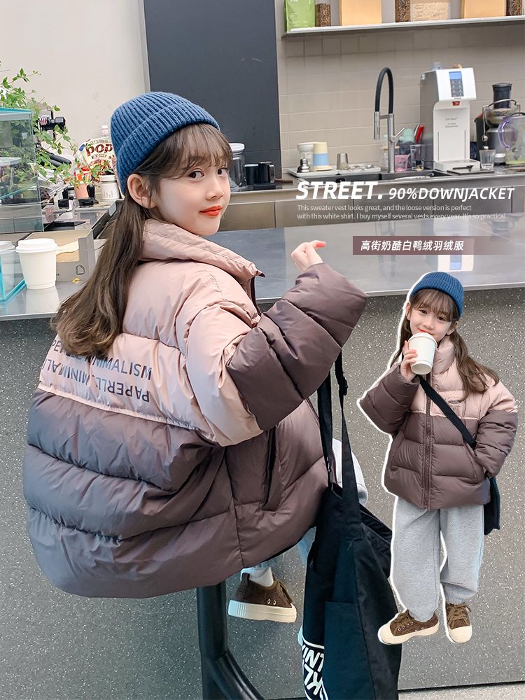 Girls' winter down jacket  new style children's winter thickened 90 white duck down little girl's jacket top