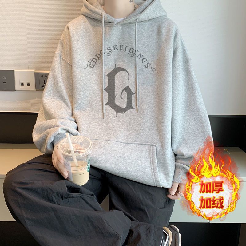 秋冬季加絨加厚連帽衛衣男潮牌港風寬鬆重磅外套青少年休閒上衣服