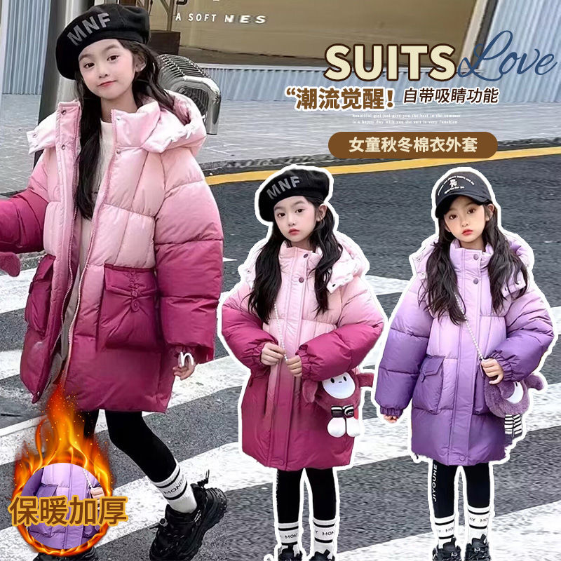 童装女童棉服冬季新款中大童小女孩洋气棉袄儿童棉衣加厚冬装外套