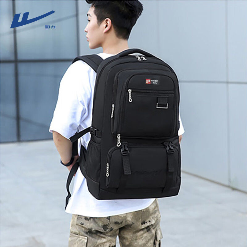 Backpack Large Capacity Backpack Fashion Sports Mountaineering Bag Travel Bag Travel Outdoor Luggage Bag Work Bag