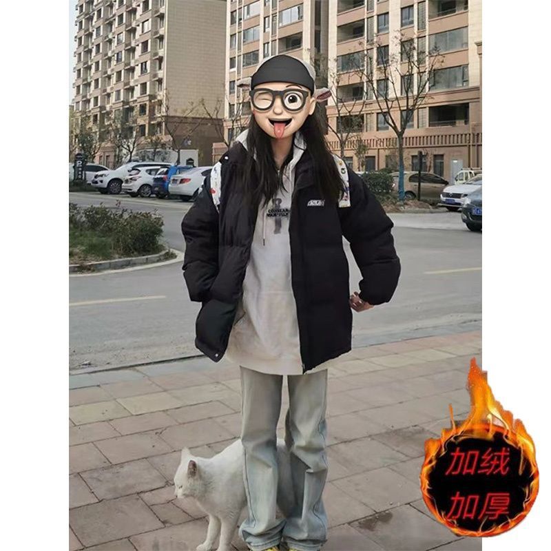 水洗做舊黃泥色直筒牛仔褲女秋冬款加絨加厚百搭顯瘦美式高街褲子