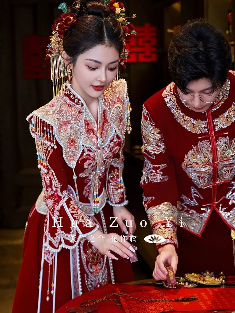 格格柳莎【彩儷】秀禾服高級奢華2023新款新娘冬季中式婚服V領女