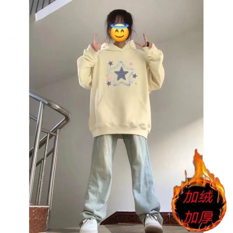 加絨加厚ins超火黃泥牛仔褲女秋冬季新款韓版高腰顯瘦直筒長褲子