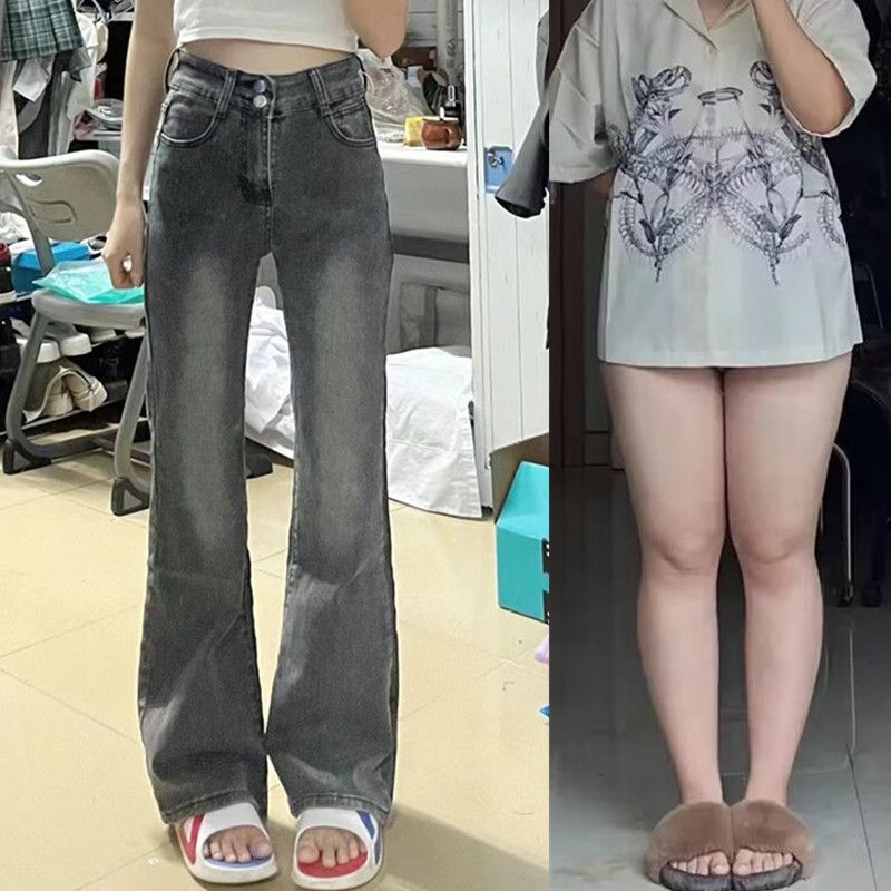 大碼胖mm美式復古微喇叭牛仔褲女秋冬高腰顯瘦拖地微喇褲子潮ins