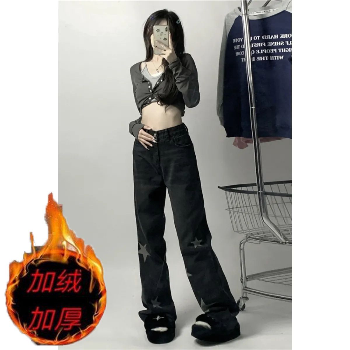 韓版黑色加絨牛仔褲女寬鬆加絨加厚高腰個性設計感直筒顯瘦長褲子